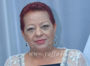  يافا: نقل بيت عزاء السيدة بسمة ابو العيون "خروب" للرجال إلى دار القرآن الكريم